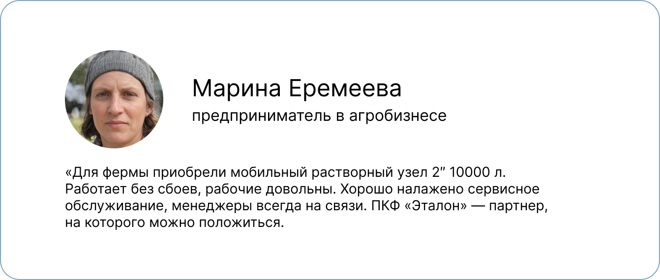 4 отзыв.